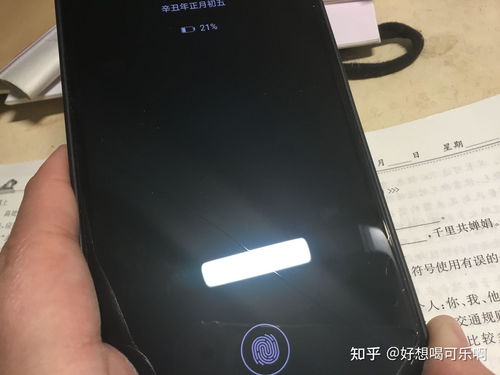 华为手机屏幕怎么检验 华为手机屏幕怎么检验