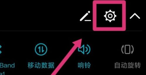 华为手机换卡怎么撬开 华为手机换卡怎么撬开