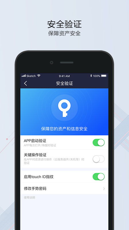 华为手机app怎么拉长 华为手机app怎么拉长