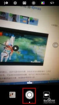 华为手机声控怎么开锁 华为手机声控怎么开锁