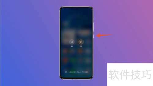 华为手机怎么在线重启 华为手机怎么在线重启