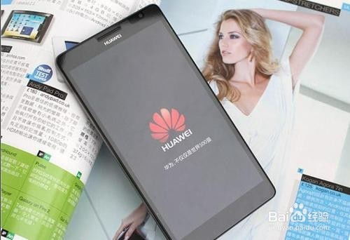 华为手机怎么按存储 华为手机怎么按存储