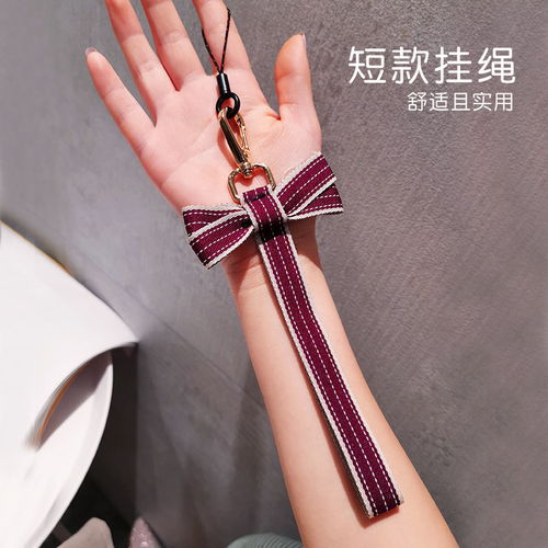 华为手机挂绳怎么安装 华为手机挂绳怎么安装