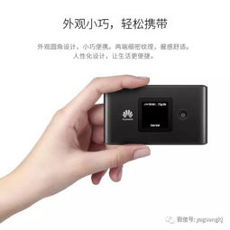 新华为手机怎么领到 新华为手机怎么领到