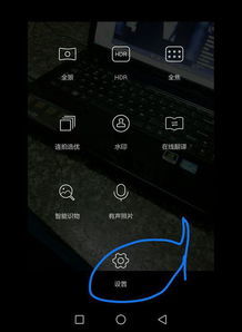 音频怎么录华为手机 音频怎么录华为手机