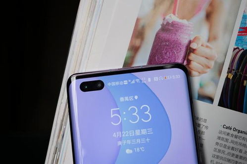 华为手机怎么保养好 华为手机怎么保养好