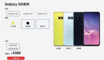 华为手机视频怎么倒放 华为手机视频怎么倒放