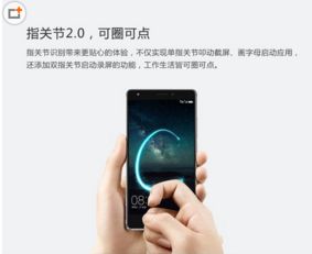 手机怎么隐藏应用华为手机honor 手机怎么隐藏应用华为手机honor