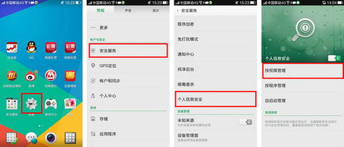 华为手机怎么和oppo手机备份 华为手机怎么和oppo手机备份