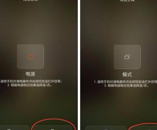 华为手机怎么控制来电 华为手机怎么控制来电