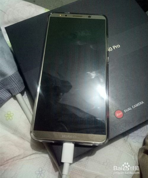 华为正品手机怎么查 华为正品手机怎么查