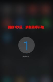 怎么校华为手机屏幕 怎么校华为手机屏幕