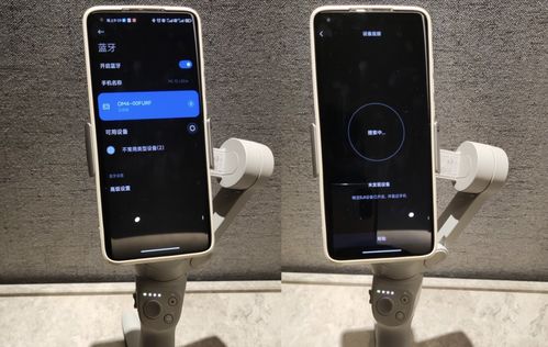 华为手机怎么搭网桥 华为手机怎么搭网桥