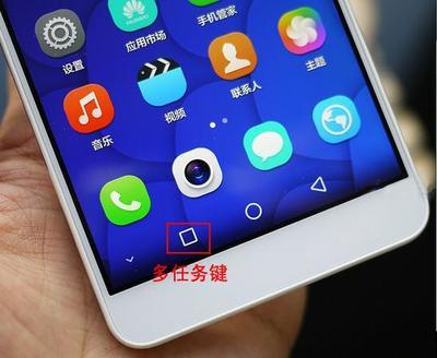 请问华为手机怎么清理 请问华为手机怎么清理