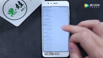 华为手机最近怎么上网 华为手机最近怎么上网