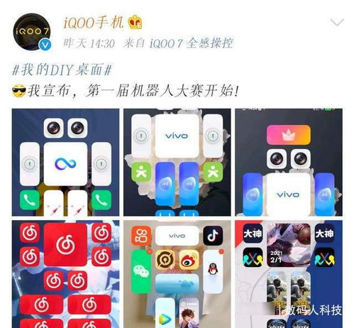 华为手机怎么联动hd 华为手机怎么联动hd
