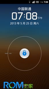 华为手机骨头怎么打 华为手机骨头怎么打