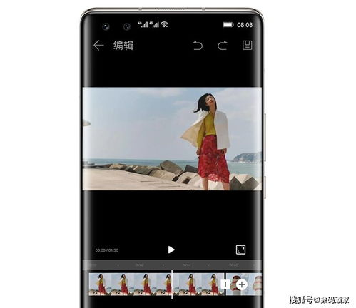 华为手机剪辑怎么剪 华为手机剪辑怎么剪