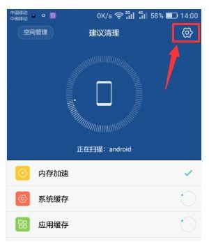 华为手机怎么提醒打卡 华为手机怎么提醒打卡