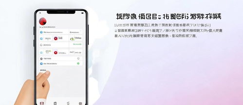 华为手机怎么删阅读 华为手机怎么删阅读