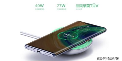华为手机怎么耗电池 华为手机怎么耗电池