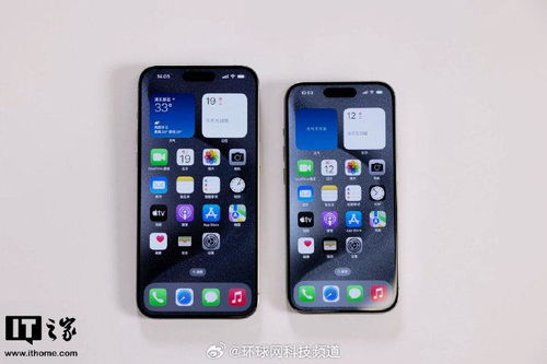 iphone怎么定位华为手机 iphone怎么定位华为手机