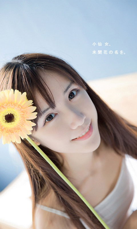 华为手机怎么延展墙纸 华为手机怎么延展墙纸