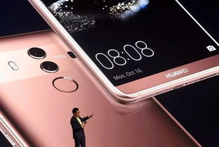 华为手机印字怎么操作 华为手机印字怎么操作