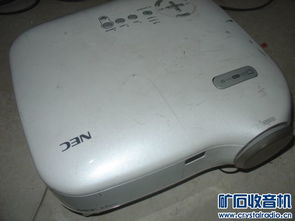 华为光纤怎么重启手机 华为光纤怎么重启手机