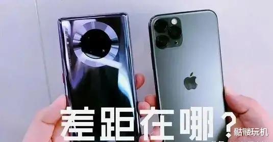 官方怎么预购华为手机 官方怎么预购华为手机