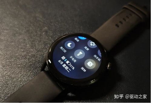 华为手机怎么免费表盘 华为手机怎么免费表盘