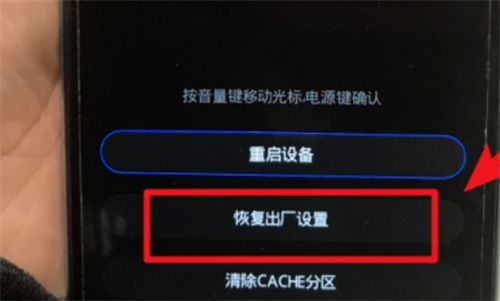 华为手机怎么解代码 华为手机怎么解代码
