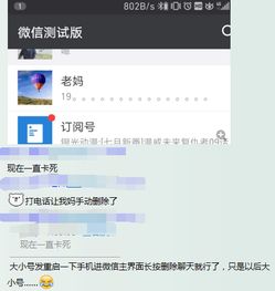华为手机死了怎么恢复 华为手机死了怎么恢复