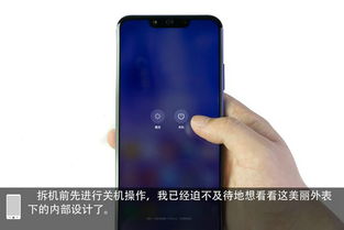 华为手机怎么轻点唤醒 华为手机怎么轻点唤醒