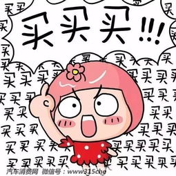 华为手机怎么买壁纸 华为手机怎么买壁纸