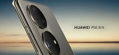 华为手机怎么发心