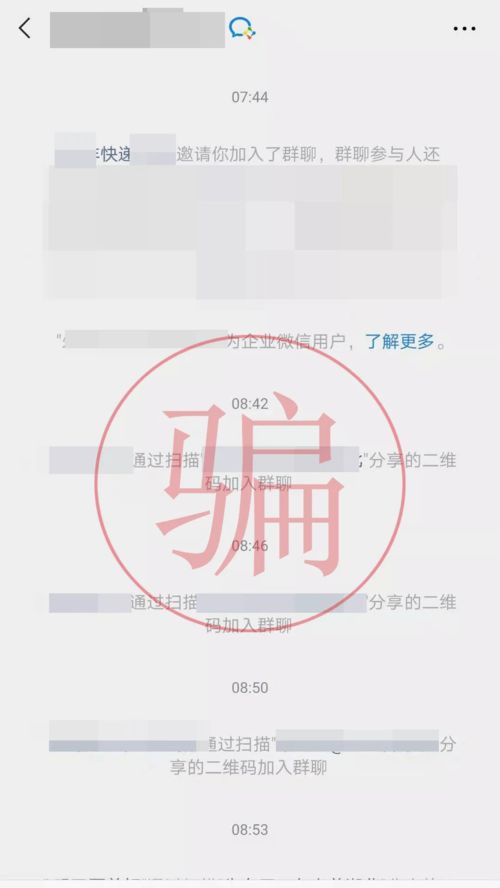 华为手机怎么复制桌面