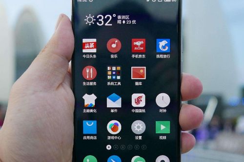 怎么识别华为手机新旧 怎么识别华为手机新旧