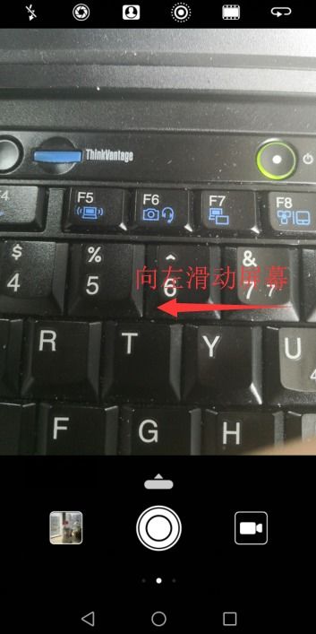 华为手机怎么关混响 华为手机怎么关混响