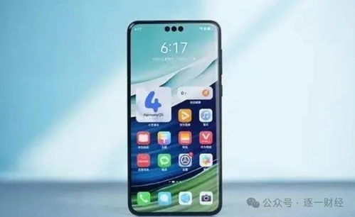 华为手机怎么度过黑夜 华为手机怎么度过黑夜