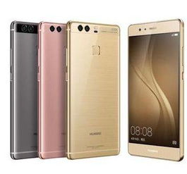 华为手机画画怎么定型 华为手机画画怎么定型