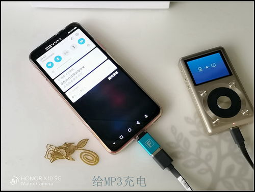 怎么华为手机没有OTG 怎么华为手机没有OTG