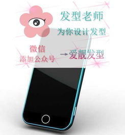 华为手机怎么解决网卡 华为手机怎么解决网卡