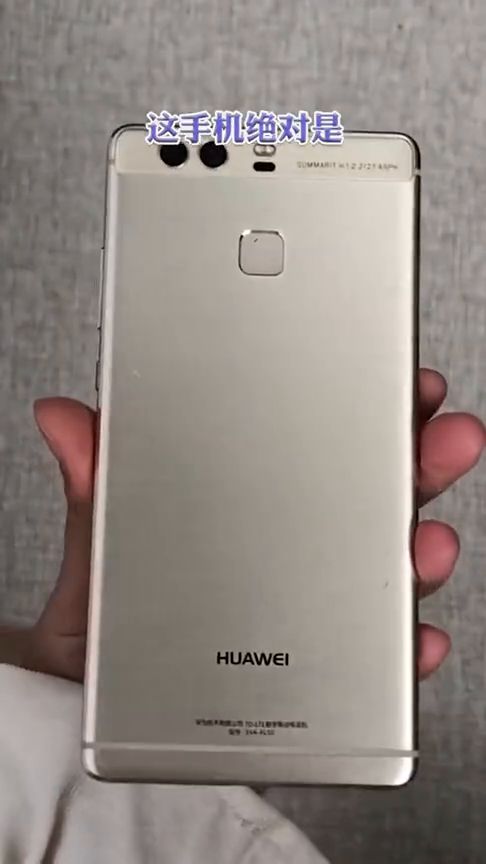华为手机怎么开启卡 华为手机怎么开启卡