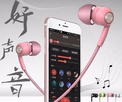 华为手机怎么同步听歌 华为手机怎么同步听歌