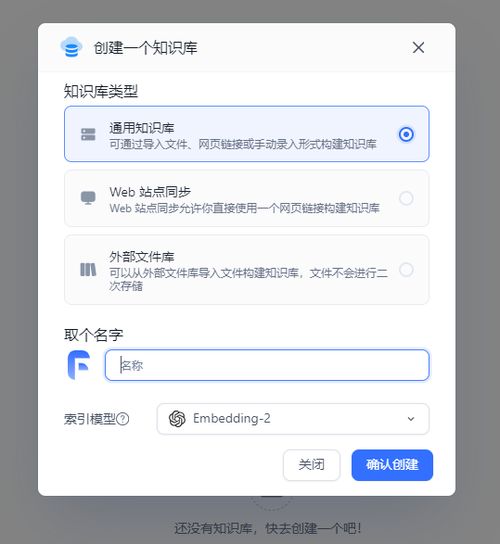华为手机怎么玩gpt 华为手机怎么玩gpt