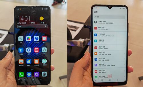 华为hms手机怎么安装 华为hms手机怎么安装