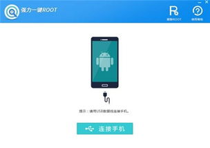 华为手机怎么移除图库 华为手机怎么移除图库