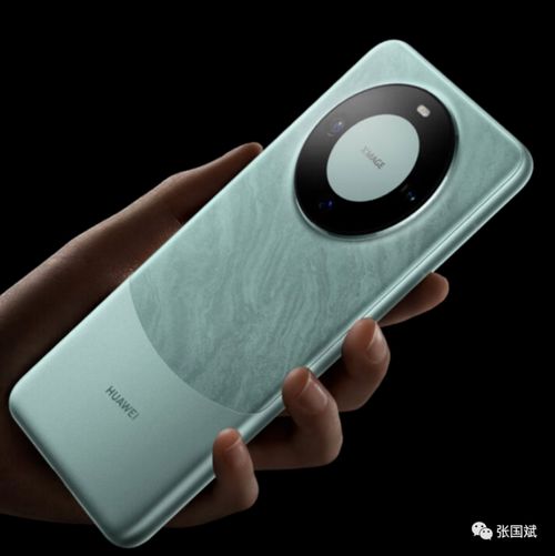 华为手机怎么拍银行 华为手机怎么拍银行
