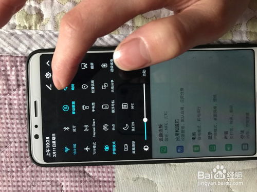 华为手机怎么开启菜单 华为手机怎么开启菜单